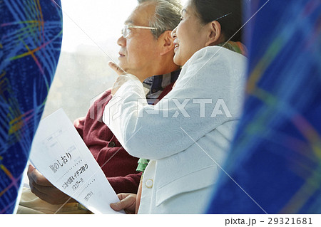 バスツアー　バス　シニア 29321681