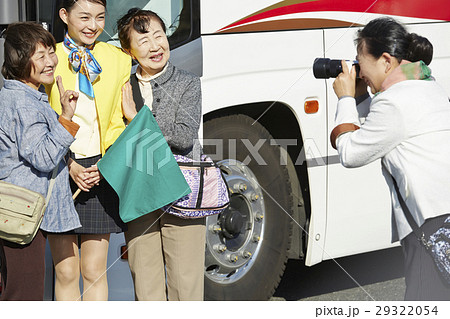 バスツアー　バス　シニア 29322054