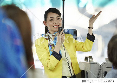 バスガイド バスガイド 29322073