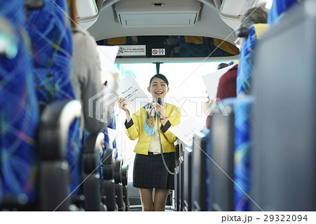 バスガイド 29322094