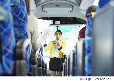 バスガイド 29322121