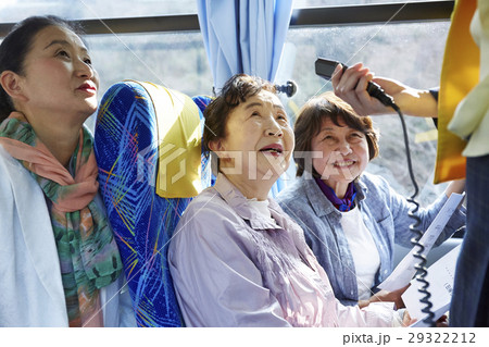 バスツアー バス シニア バスツアー バス シニア 29322212