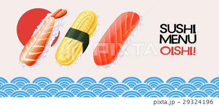 Sushi roll on japanese style background 29324196