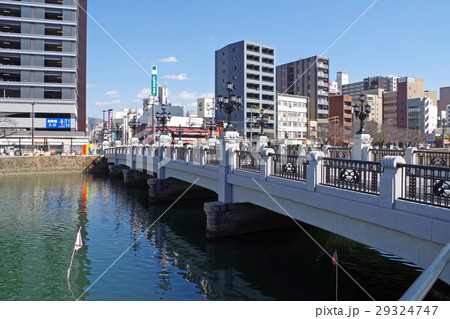 広島市猿猴川に架かる橋の景色 29324747