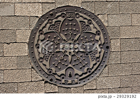 マンホールの蓋 マンホールの蓋 29329192