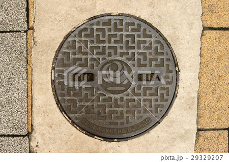 マンホールの蓋 マンホールの蓋 29329207