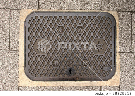 マンホールの蓋 29329213