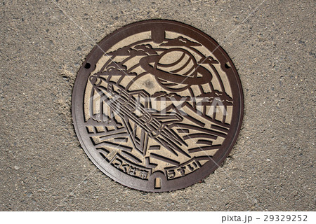 マンホールの蓋 マンホールの蓋 29329252