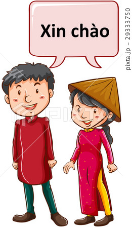 Vietnamese Man And Woman Saying Helloのイラスト素材