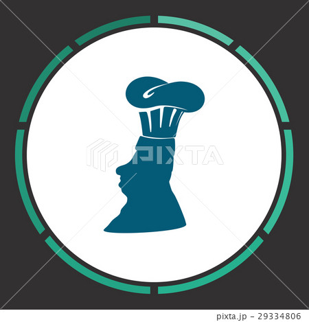 Chef Icon Vector Chef Icon Vector 29334806