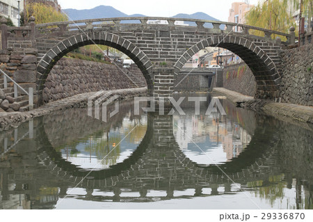 長崎 眼鏡橋 長崎 眼鏡橋 29336870