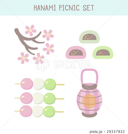 Hanami festival  set 29337832