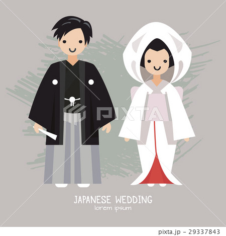 Vector illustration of Japanese  wedding 29337843