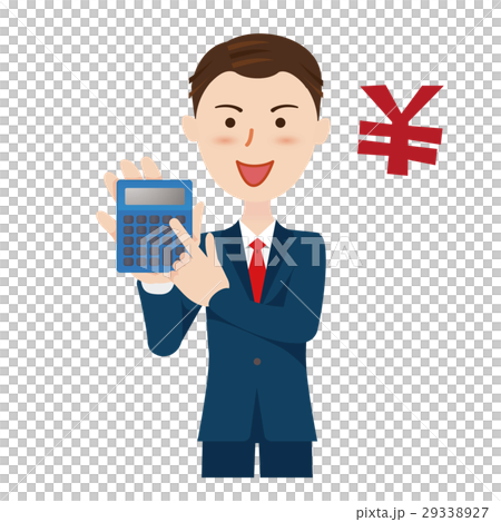 ビジネスマン 29338927