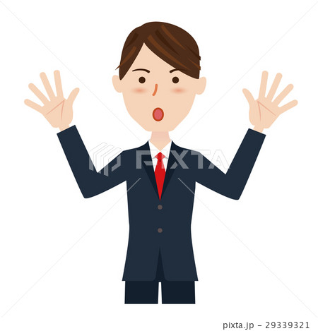 ビジネスマン 29339321