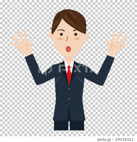 ビジネスマン 29339321