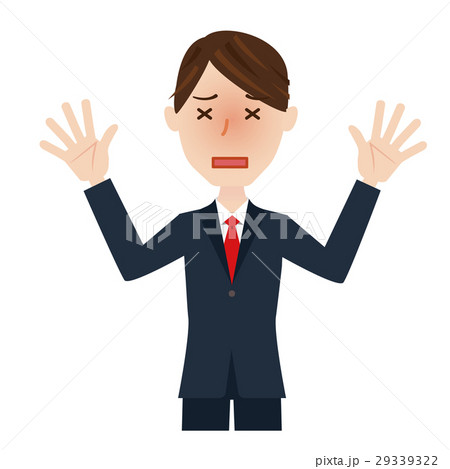 ビジネスマン 29339322