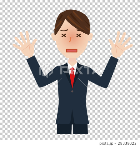 ビジネスマン 29339322