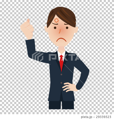 ビジネスマン 29339323