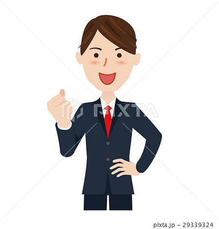 ビジネスマン 29339324