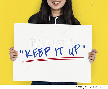 Keep Fighting Motivation Word Message 29346257