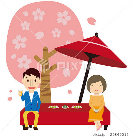 かわいい家族 2人でお花見 桜の下和傘のイラスト素材