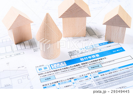 給付金申請イメージ 給付金申請イメージ 29349445