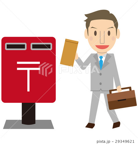 かわいいビジネスマン　グレーのスーツ　さわやか　封筒を投函 29349621