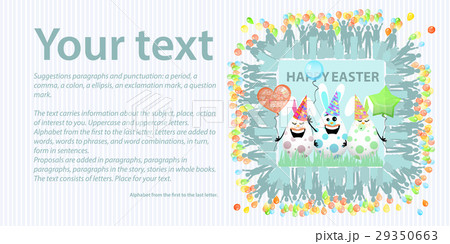 Three rabbit egg together in a square blue 29350663