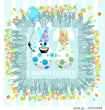 EASTER happiness. Rabbits two with a funny 29350666