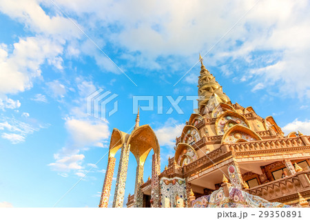 Wat Phra That Pha Son Kaew Temple at Khao Khor 29350891