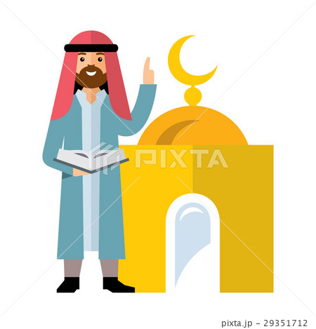 Vector Islamic Prayer. Vector Islamic Prayer. 29351712