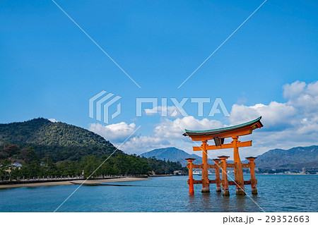 厳島神社　大鳥居 29352663