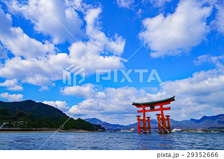 厳島神社 大鳥居 厳島神社 大鳥居 29352666