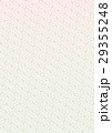 紗綾形文様　グラデーション 29355248