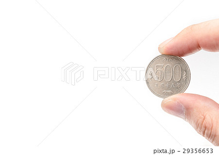 500円玉 / 白背景 29356653