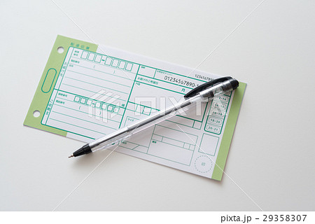 伝票 伝票 29358307