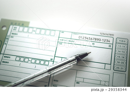 伝票 伝票 29358344