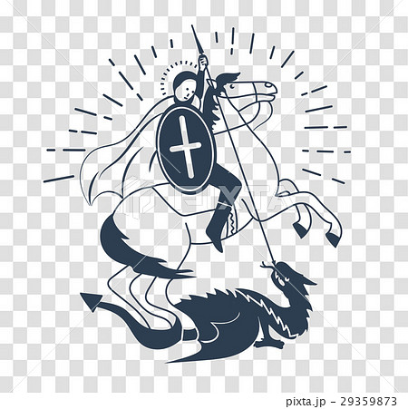 silhouette icon Saint Georgi 29359873