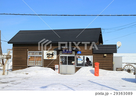 北浜駅 29363089