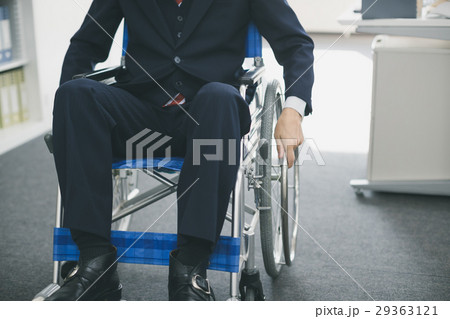office office 29363121