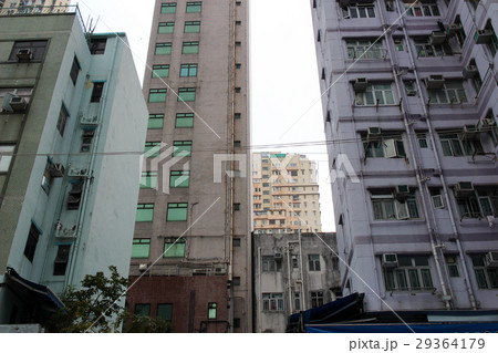 Tsz Wan Shan at 2016 29364179