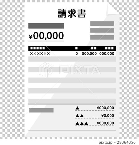 Invoice Illustration Black And White Deformation Stock Illustration