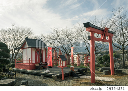 ありがた山のありがとう神社 ありがた山のありがとう神社 29364821