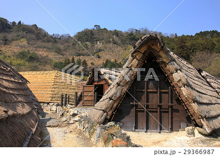 大分県　別府　明礬温泉　湯の里　湯の花小屋 29366987