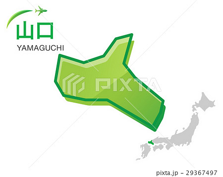 山口県の地図 イラスト素材のイラスト素材 29367497 Pixta