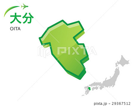 大分県の地図：イラスト素材 29367512