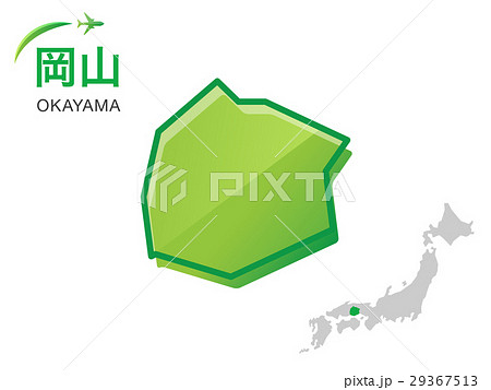 岡山県の地図：イラスト素材 29367513