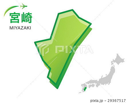 宮崎県の地図 イラスト素材のイラスト素材 29367517 Pixta