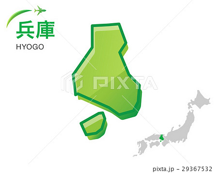兵庫県の地図 イラスト素材のイラスト素材 29367532 Pixta